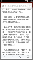 鸭脖娱乐官方下载